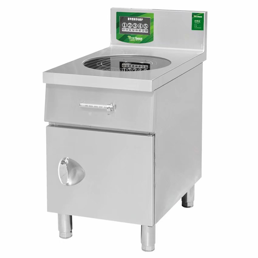 单头电磁煲仔炉